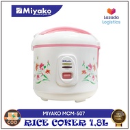 Miyako MCM 507 3in1 Mejikom / Rice Cooker / Magic Com / magiccom / magicom / megicom / mejikom 2 lit