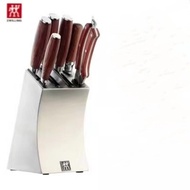 Zwilling Knife 7-Piece Set Kitchen Household Kitchenware Set Family Pack Combination Kitchen Knife S