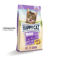 Happy Cat Minkas อาหารแมวพรีเมี่ยมทุกสูตร ขนาด 10Kg.