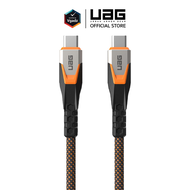 UAG - สายชาร์จไว 240W 20GBPS USB-C to USB-C 3.2 Cable ความยาว 0.75 เมตร รุ่น SRGE Ultra