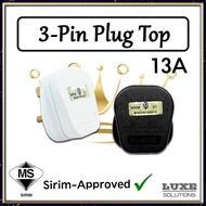 [READY STOCK] 13A 3-PIN PLUG TOP Fused Sirim Approved White / Black