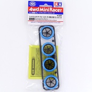 💯 Tamiya 95254 Mini 4WD Hard Arched Tires ( Blue ) & Carbon Reinforced Large Dia. Narrow Wheels ミニ四駆