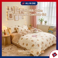𝐔𝐥𝐭𝐫𝐚 𝐒𝐨𝐟𝐭 Milky 5in1 Comforter Set - Milk Cotton Cartoon Bedsheet – 2500TC Tilam Cadar Hotel卡通床单5件