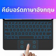 คีย์บอร์ดมหัศจรรย์สำหรับ iPad Air 6 2024เคสสำหรับ iPad Pro 13นิ้ว Pro 11 2024สำหรับ iPad Pro 12.9 Ai