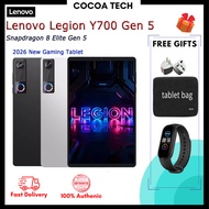 Lenovo Legion Y700 Gen 5  Gaming Tablet Snapdragon 8 Elite Gen 5 165Hz Display  8.8-inch AI Gaming E