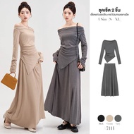 Long-Sleeved Shirt Weighted Neck Pointed Hem Pleated Body 2-Piece Set + A-Line Skirt Elastic Waist P