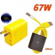 อะแดปเตอร์ชาร์จรวดเร็วเทอร์โบ 67W ข้อศอก 6A สายเคเบิลประเภท C อะแดปเตอร์ชาร์จรวดเร็วเทอร์โบ 67W ข้อศ