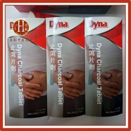 DYNA Charcoal Tablet Activated Charcoal 250mg