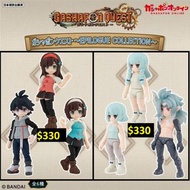 Bandai [PB GOL] GQ GASHAPON QUEST~終章特集  | Bandai [PB GOL]GASHAPON QUEST - Beginning Of The Adventure