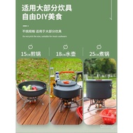 Hot SaLe Portable Gas Stove Outdoor Portable Gas Stove Windproof Fierce Fire Three-Head Stove Folding Water Boiling Tea