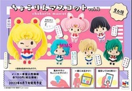 日本直送 美少女戰士 Sailormoon Chokorin Mascot Vol.2 月野兔 天王遙 海王滿 土萌螢 小小兔 冥王星 盒蛋