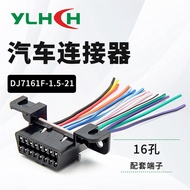 Car Connector X4EZ