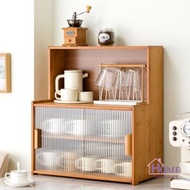 🍁Storage rack/desktop storage rack/storage cabinet/kitchen water cup storage rack/cup holder tablewa