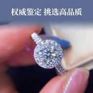 IGI Lab Cultivation Diamond CVD/HPHT Artificial Synthetic Diamond Round Bag 4 Claws 18k Gold Diamond