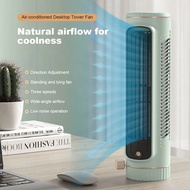 Tower Fan USB Charging Portable Air Conditioner Bladeless Desktop Cooling Fan Electric Vertical Wire