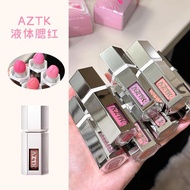 yyule❤AZTK Liquid Blush冻色液体腮红 AZTK Blush Aztk液体腮红遮黑眼圈唇周暗沉Frozen Color Blush Liquid Blush Whitening