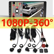 1080P - 360° Panoramic Camera  HD Rear / Front / Left / Right 360 Panoramic Accessories for Car 8 CO