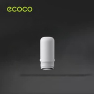 ECOCO Refill Water Purifier Filter - Kitchen bathroom Water tap Filter, face wash Water, soft Water 