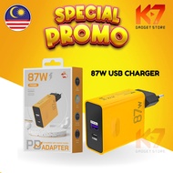 87W USB Charger Type C PD Adapter Super Fast Charging Quick Phone Charger