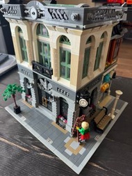 Lego 10251 brick bank