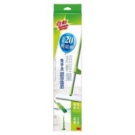 3M Scotch-Brite 百利 免手洗魔布拖把  拖把最高143cm  1支