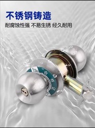 門鎖  木門鎖  球型鎖   鎖頭