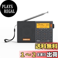XHDATA D-808 ポータブルラジオ FM AM SW LW ワイドFM エアバンド SSB BCL DSP RDS ポケットラジオ 高感度 小型 電池式 充電式 スリープ機能付き 目覚まし時計