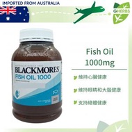 BLACKMORES - 原味深海魚油 1000mg 400粒【澳洲直送】【平行進口】【最佳使用日期:02/2026】