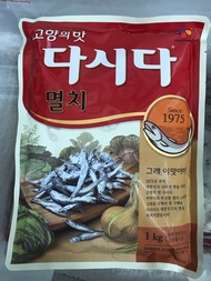 ผงปรุงรสสูตรปลาแอนโชวี่.1kg ราคา/450บาท 멸치젓이다 DASIDA Anchovy Soup Stock