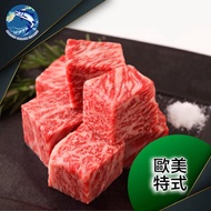 漁鮮快遞  - 美國Prime頂級雪花一口牛250g(急凍)(急凍-18° C)