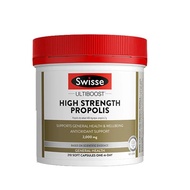 SWISSE HIGH STRENGTH PROPOLIS 高濃度蜂膠 軟膠囊 2000MG X 210粒