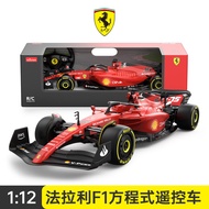 R RASTAR/Starlight 1: 12 Ferrari F1-75 Collectible Children's Remote Control Car F1 Rechargeable Toy