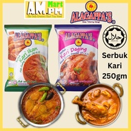 [Alagappa's Raja Curry] Curry Powder Seafood Curry Meat Curry Powder Fish Curry Powder Halal