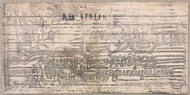 Uang Kuno Orida Palembang 50 rupiah 1949 Orida Book 838