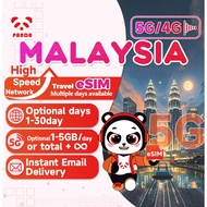 Malaysia eSIM 1-30Days Daily 500MB-5GB Unlimited Data | Instant Email Delivery | High Speed 5G eSIM