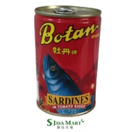 botan sardines/ikan sardin sardines fish can