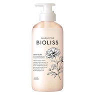 高絲Cosmeport SS Bioliss Fleur Syrup 護髮素（深層滋潤）