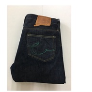 Cross over cone denim W34