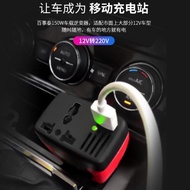 Inverter Mini 150W Portable Untuk Mobil 220V AC+USB 5V