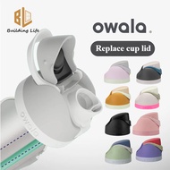 Owala FreeSip Replacement Lid Universal Fit Accessory for All Owala Bottles 24oz/32oz/40oz, BPA-Free