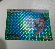 龍珠本彈2號閃卡港版1986年