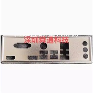 IO I/O Shield Back Plate For MsI B760M BOMBER motherboard Blank Baffle Bezel Backboard
