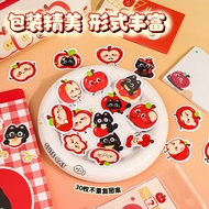 Apple Series Sticker Pack Cute Cat Cartoon Sticker Apple Shape Sticker Student Handbook Decoration S
