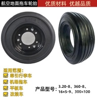 Tire Trailer Striped Tire Solid Flat Wheel Hub Ground Forklift Airport 4.00-8 Assembly Aviation Sile