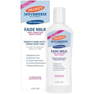 Palmers Skin Success with Vitamin E Fade Milk Tone Correcting Body Lotion 8.5 fl oz (250 ml)