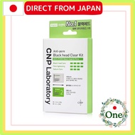 CNP Laboratory Blackhead Clear Kit: Pore Care and Exfoliation Treatment (3 or 10 Treatments) - Korea