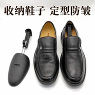 Shoe Lining Shoes Inner Support Shoe Support Men Women Universal Anti-Deformation Instep Shoe Suppor