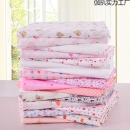 Quilt Liner Cover Cotton Quilt Quilt Cover Lining Protective Quilt Core Cover Mattress Cover Quilt P