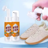 Suede Dry Cleaning Kit for Shoes & Boots - Stain Remover & Shine Without Washing J8BT
