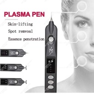 [ CHÍNH HÃNG ] Máy Plasma Beauty Monster Black BM - BLACK  Hàn Quốc